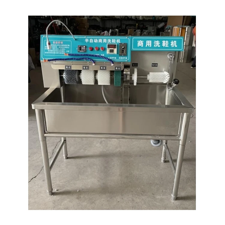 Comercial Industry sneakers shoe cleaning washing machine Stainless Steel Automatic Shoe Washing Machine Shoe Washer