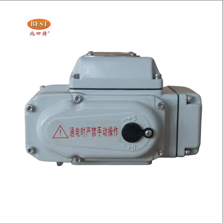 Factory Price Electric Actuator