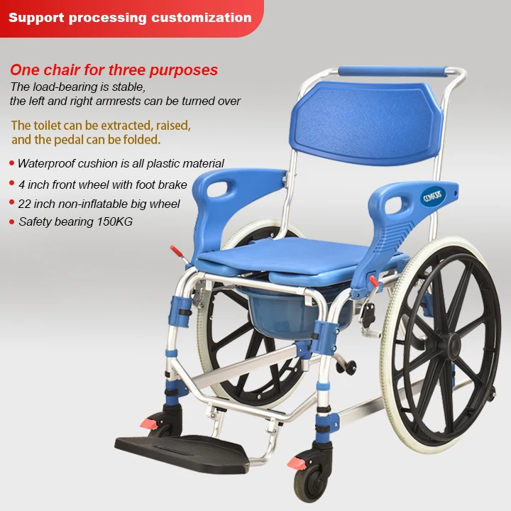 Multi-functional Enhanced Wheel Bath Chair Armrest Can Rotate the Disabled Indoor Mobile Shower Chair