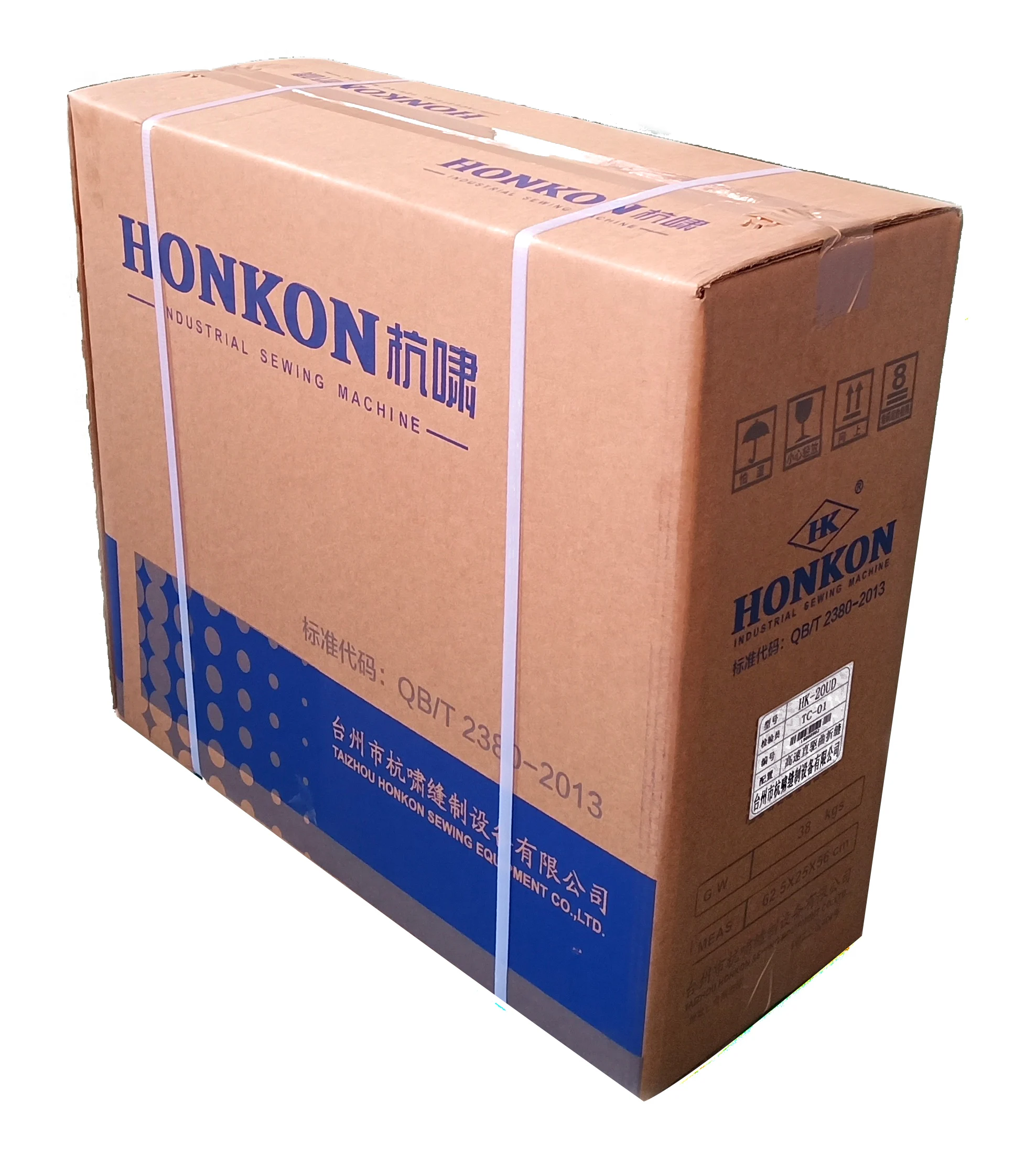  Швейная машина HK810D с одной иглой прямая Промышленная швейная Honkon обувь 34/41