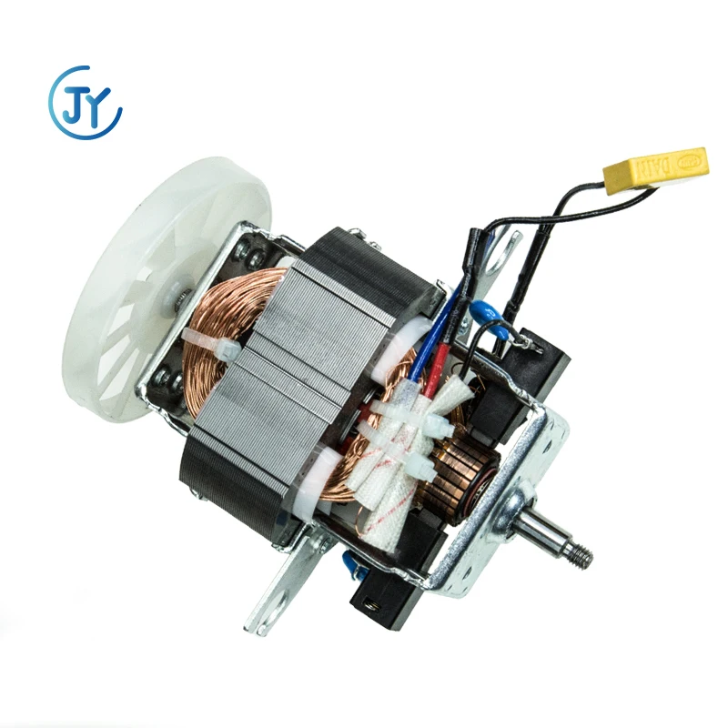 Китайский производитель dc Универсальный 7625 блендер двигатель 220v