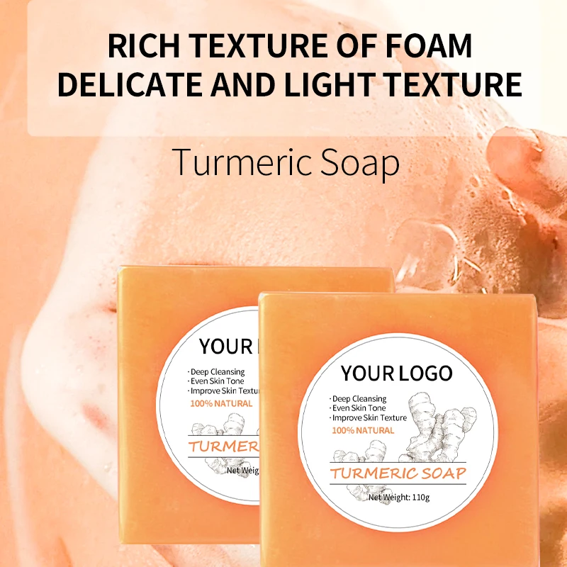 Private Label Natural Anti Acne Soap Handmade Wholesale Kojic Acid Lemon Skin Whitening Turmeric Handmade Soap