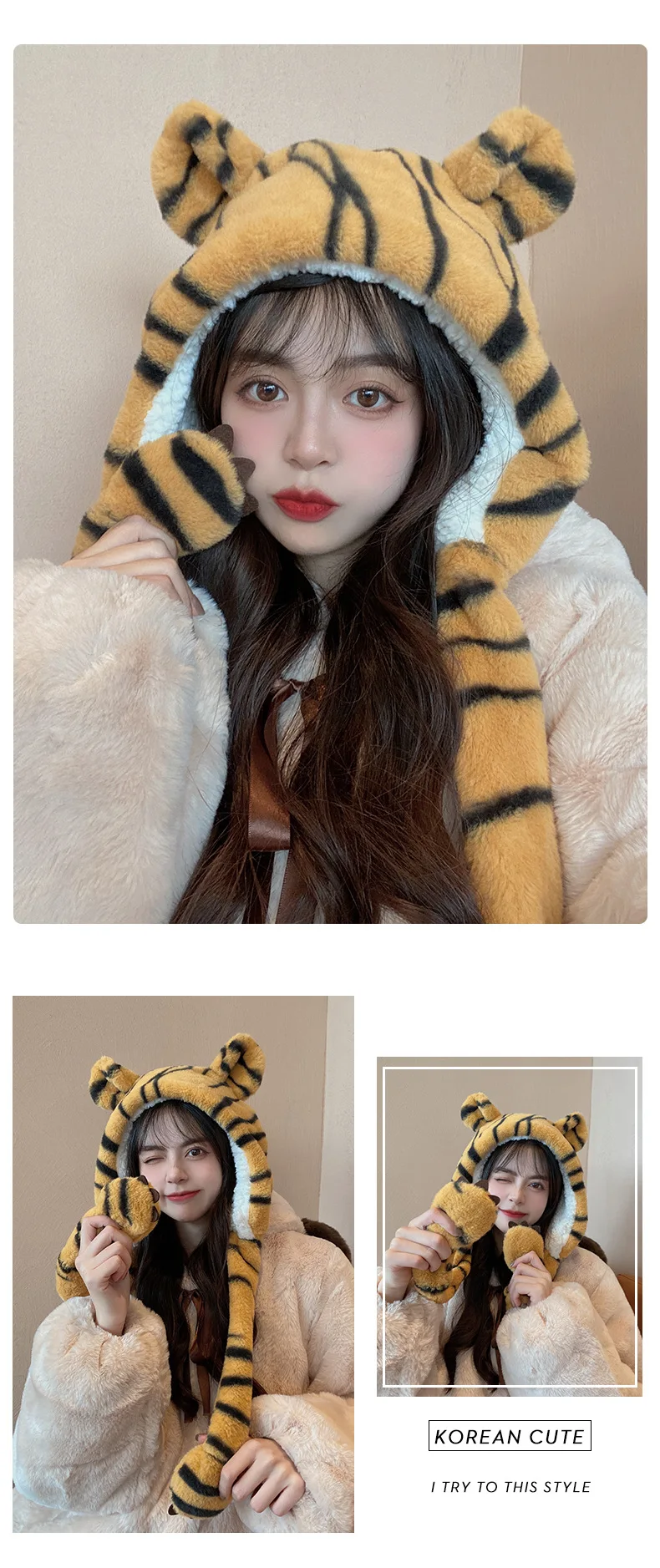 Hot selling Warm Tiger animal hats with Moving tail Plush Toys for Unisex Adult Children Family moving hat tiger