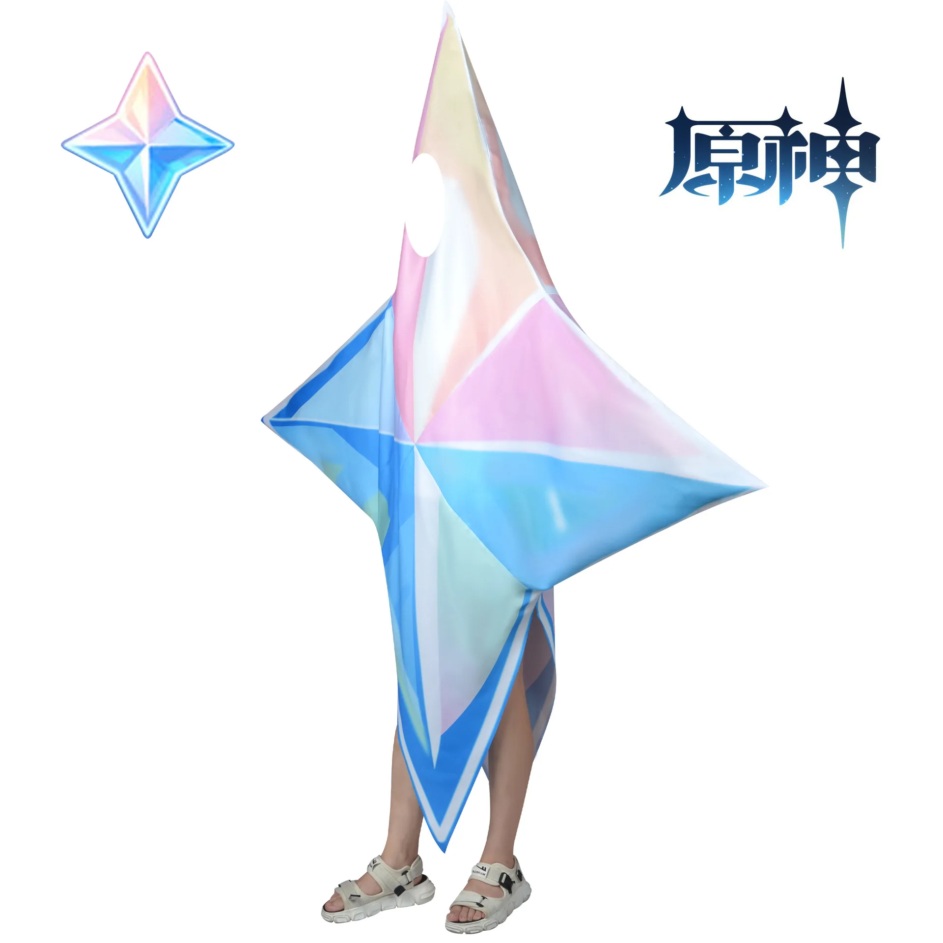 Game Anime Genshin Impact Original Stone Cosplay Primogenms Cos Doll Costume Halloween Carnival Costume Cute Funny Clothes