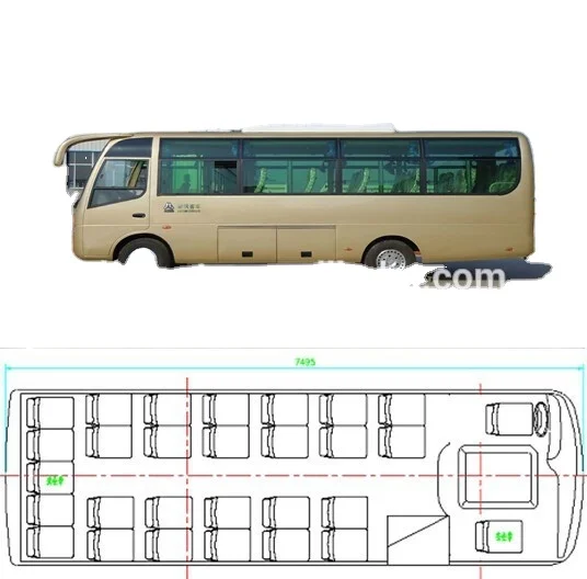 SINOTRUK HOWO NEW COACH BUS CITY BUS