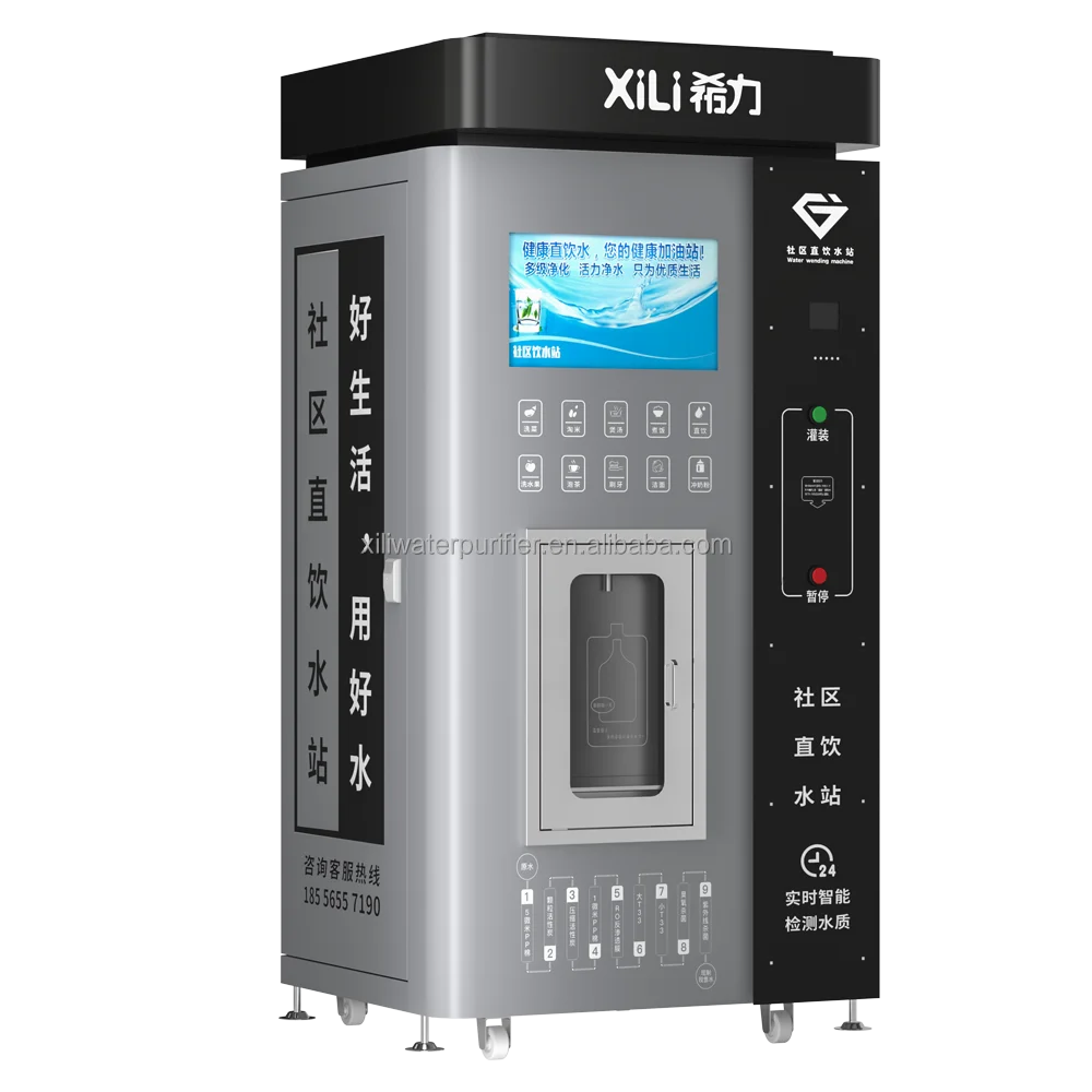 3T Per Day Galvanized Steel + 304 Stainless Steel Outdoor Self-service Water Dispenser 800 GPD Pure Water Maker Treatment