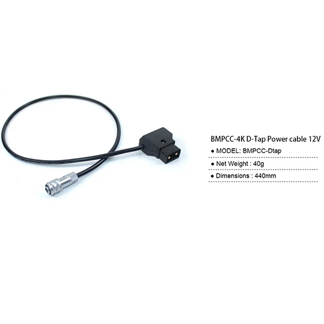 New Tools D-Tap Cable for Blackmagic Pocket Cinema Camera 4K&6K