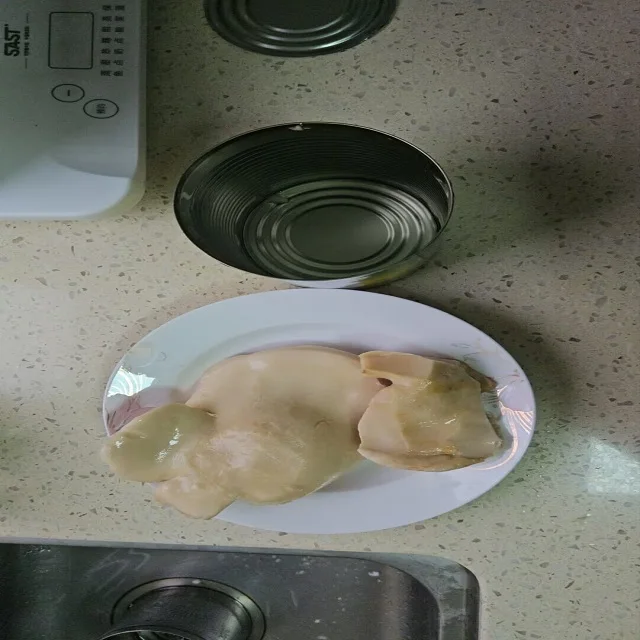 OEM China New product Factory price Canned Bailing Mushroom with top quality