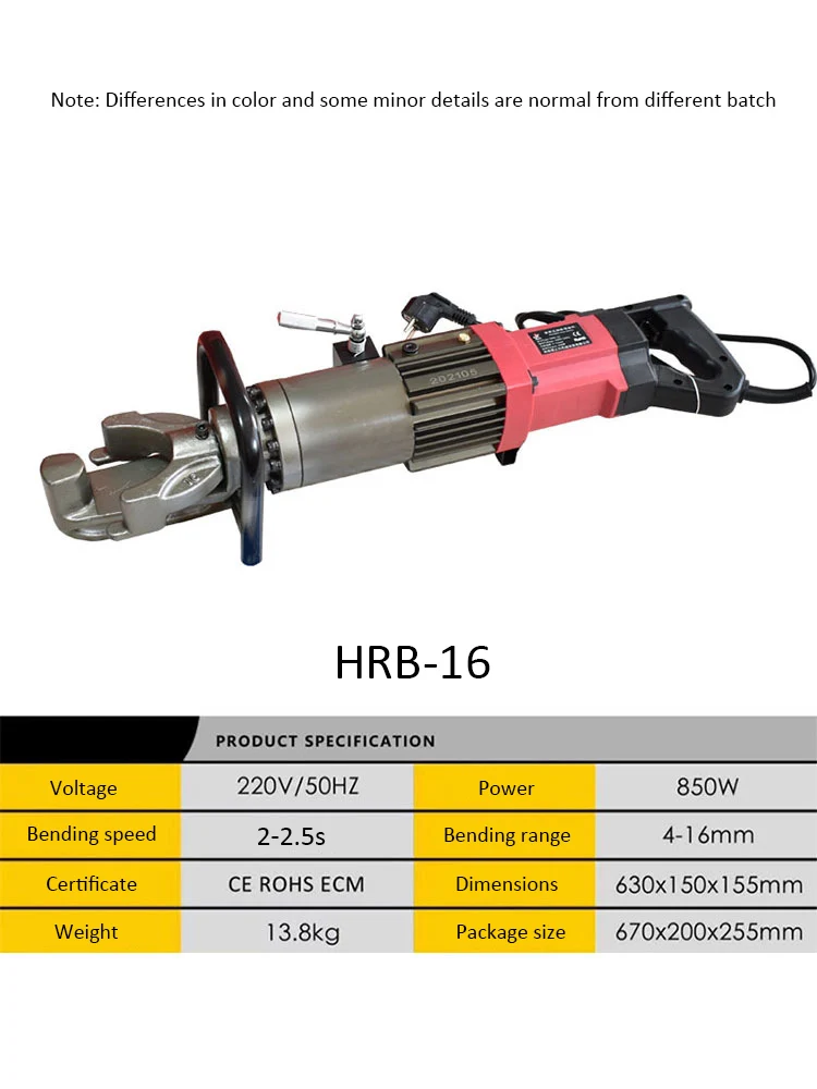 Small Portable Hydraulic Electric Bender Rebar Bending Machine Steel Bar Bending Metal Machine Manual