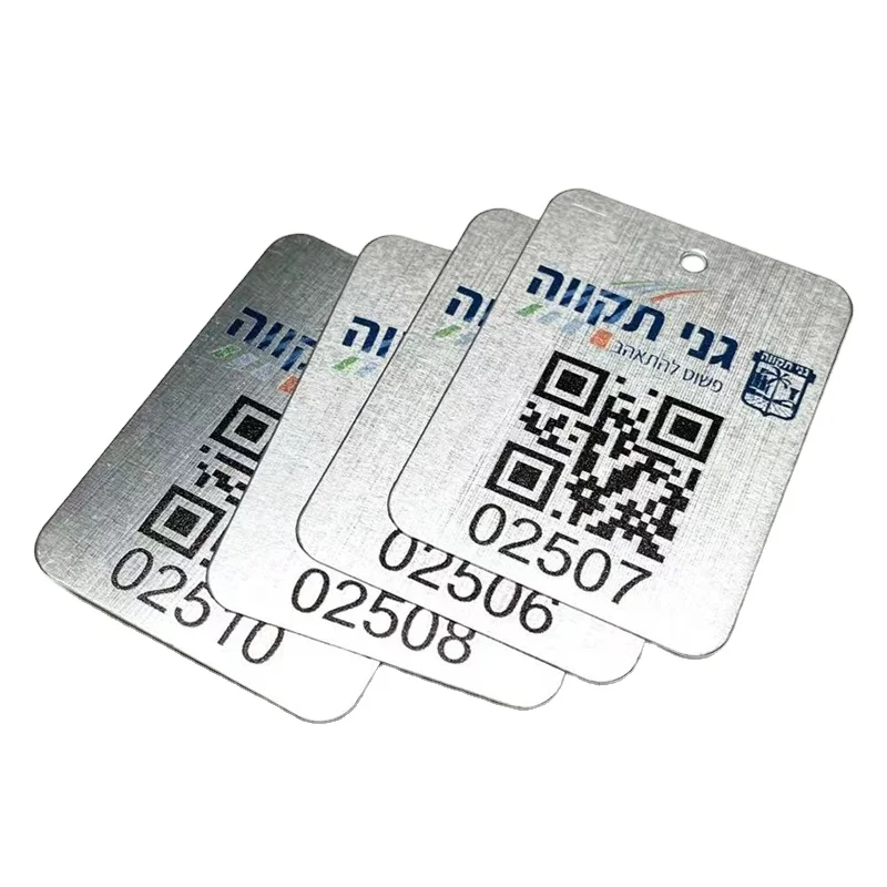 China Factory Wholesale Metal Aluminum QR code serial numbers Tags rivet holes/3M adhesive