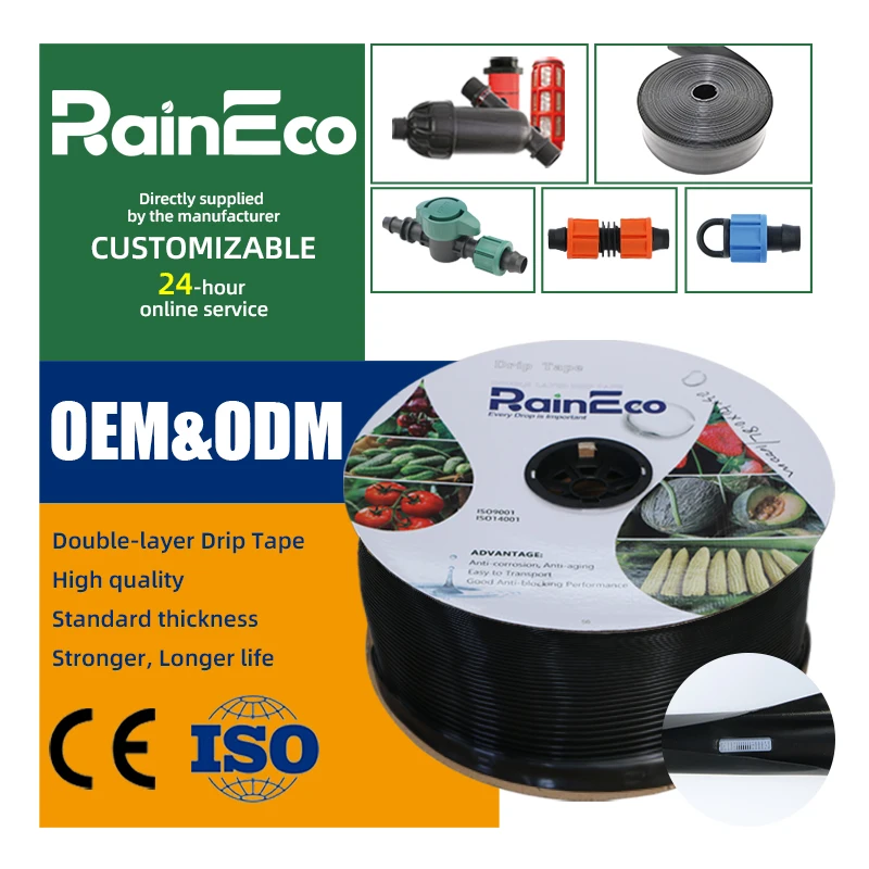 0.15mm-0.5mm Double layer Drip Irrigation Tape/pipe for drip irrigation system