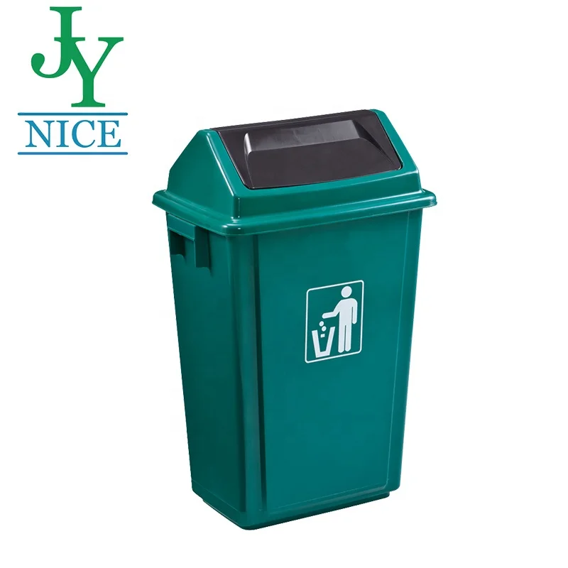 8L/20L/40L/58L Plastic Indoor Garbage Waste Bin With Swing Lid Outdoor Classified Garbage Bin Trash Can Dustbin