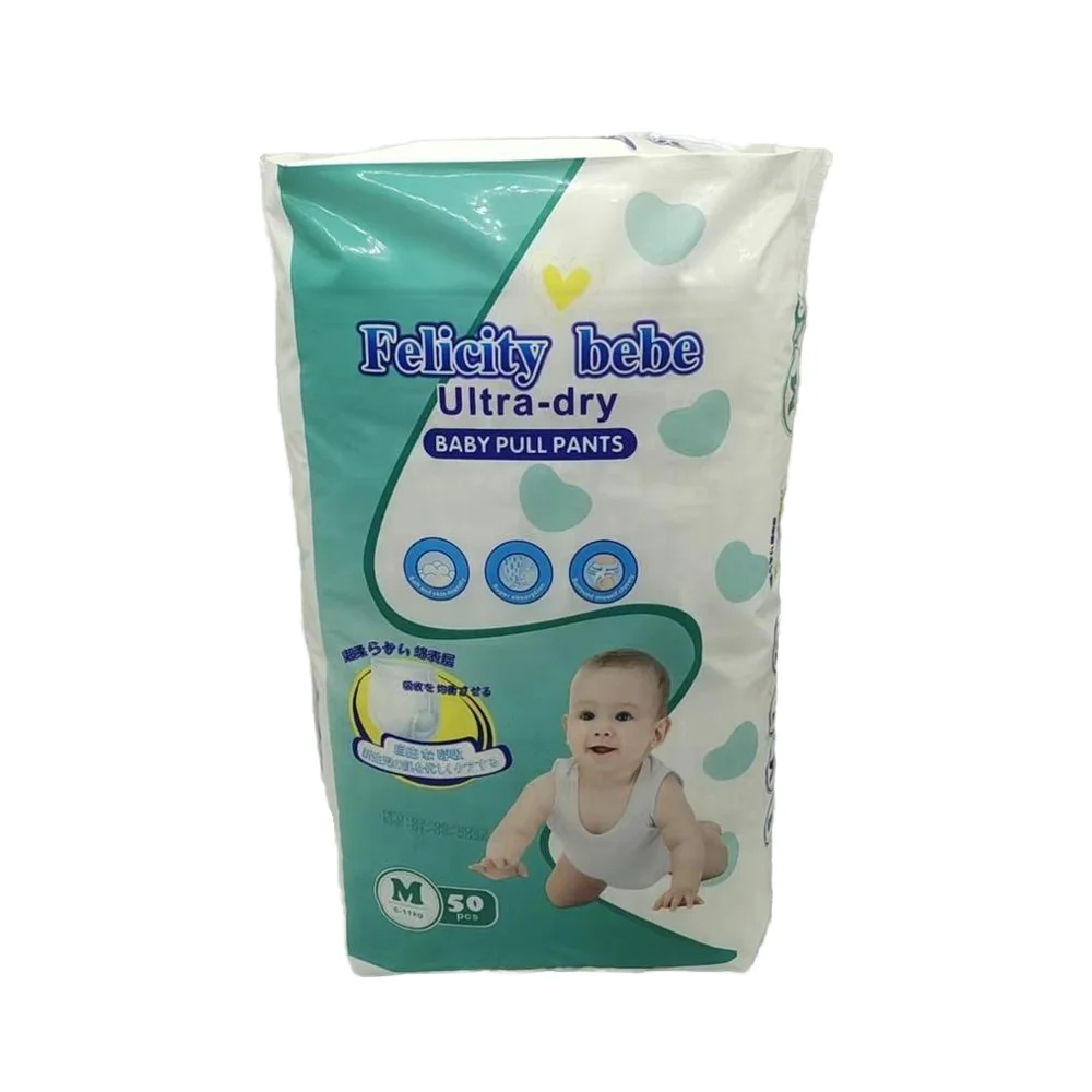 OEM Baby Training Pants Pull Ups Free Sample Diapers for United Arab Emirates Market Packaged in Bag