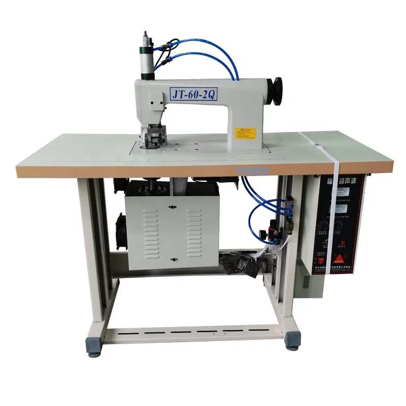 Ультразвуковая Промышленная швейная машина FUTAN MACHINERY