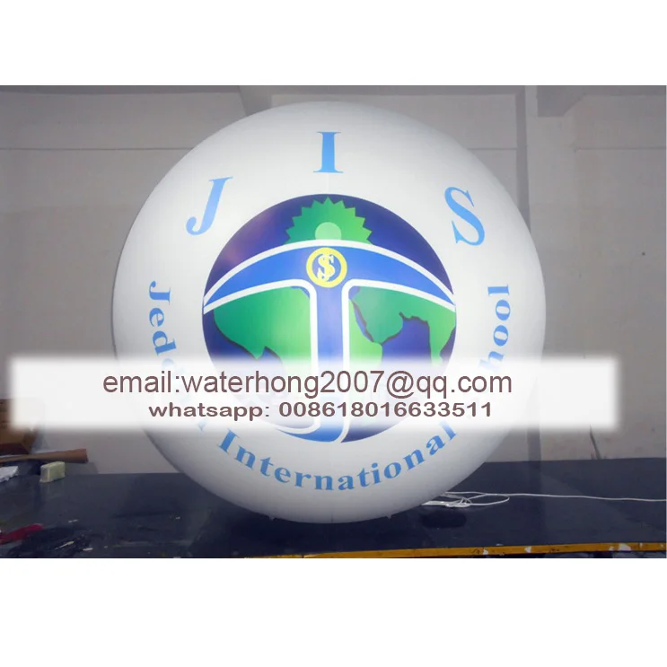 Надувной Сферический шар BOYI 2 м, гелиевый летающий шар