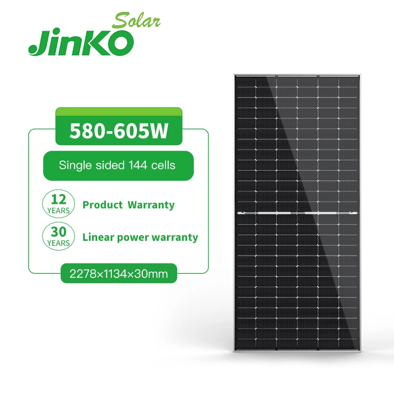 Склад Jinko EU в наличии TW LONGI SUNTECH JA Tsun панели солнечных батарей 580-605 Вт модуль панелей