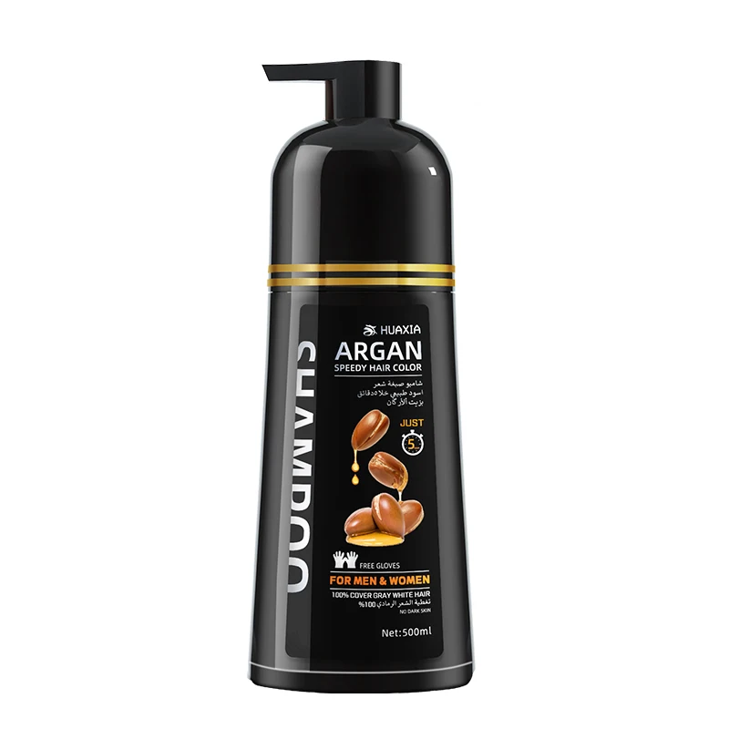 HuaXia Easy Clean Hair Dye Shampoo Black Dark Brown Private Label 3 In 1 Hair Color Shampoo