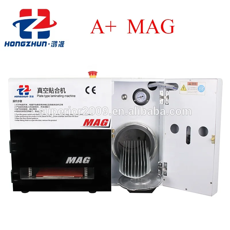 KO MAG Vacuum OCA lamination machine cracked lcd repair machine oca laminator mobile phone repair