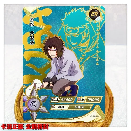 KAYOU Подлинная карта MR Uzumaki Uchiha Sasuke Itachi Hyuga Hinata 01-37 аниме Коллекционная открытка игрушка подарок для детей