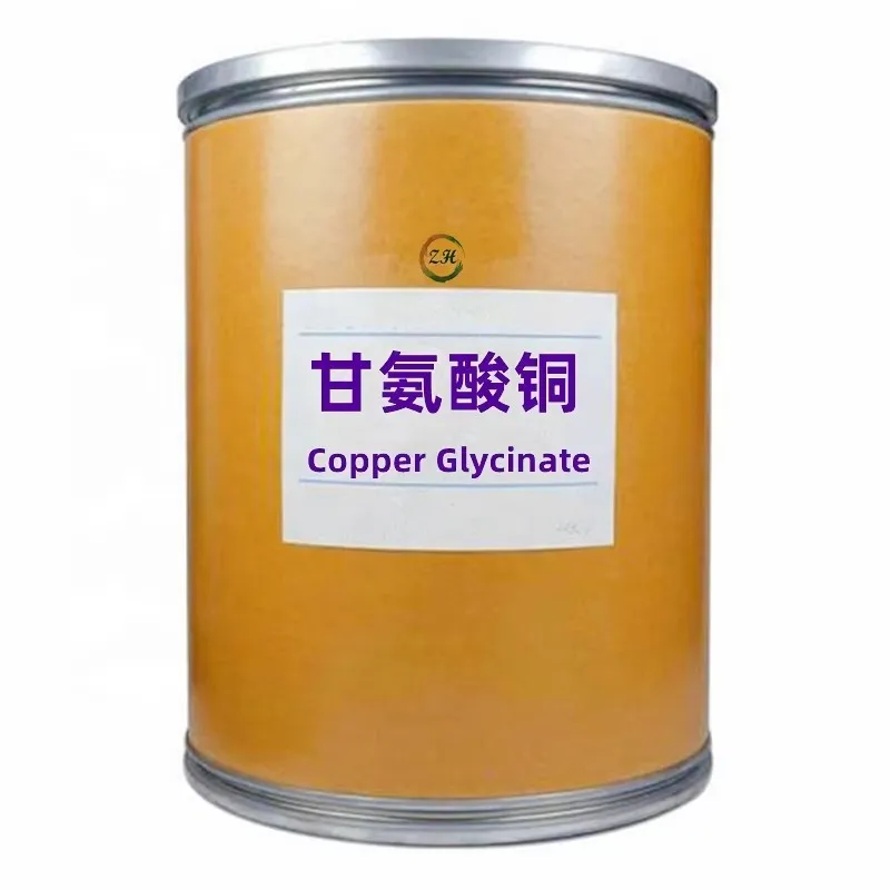 Supplement Bis(glycinato)copper CAS 13479-54-4 Copper Bisglycinate