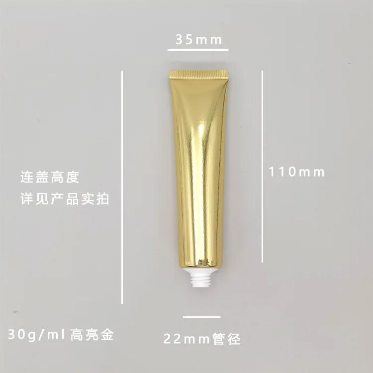 30ml Luxury Gold Aluminum Plastic Tubes With Acrylic Screw Cap For Skin Care Face Eye Cream Shampoo Cleanser Mask Cosmetics