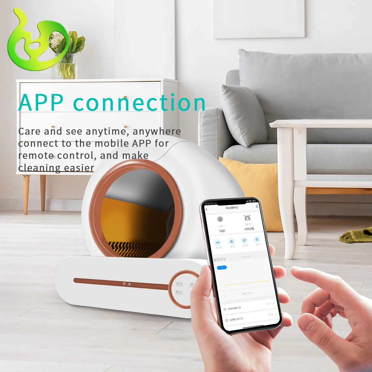 pet smart cat litter box