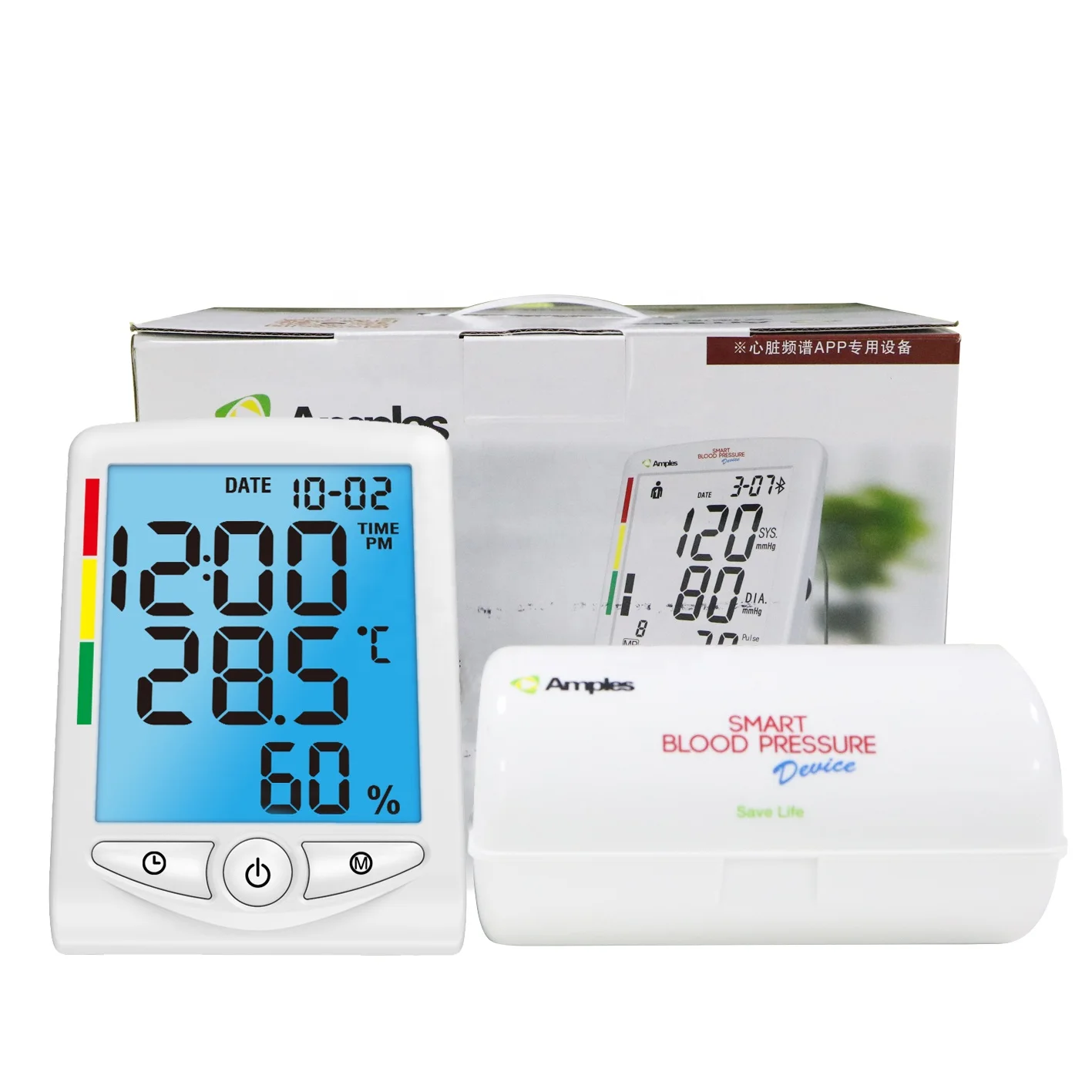 APP health management ECG+Heart Attack Early Warning Arm Blood pressure monitor
