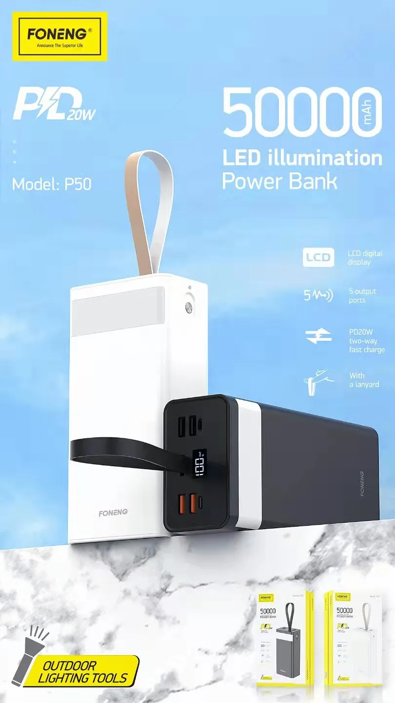 P50 (8)