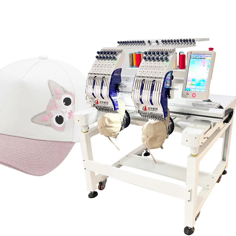 High Quality fully automatic industrial multi needle  embroidery machine