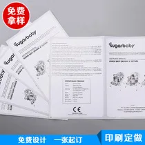 
Bulk Custom Brand Name Peelable Hot Stamping Rose Gold Foil Printing Adhesive Paper Stickers Labels 