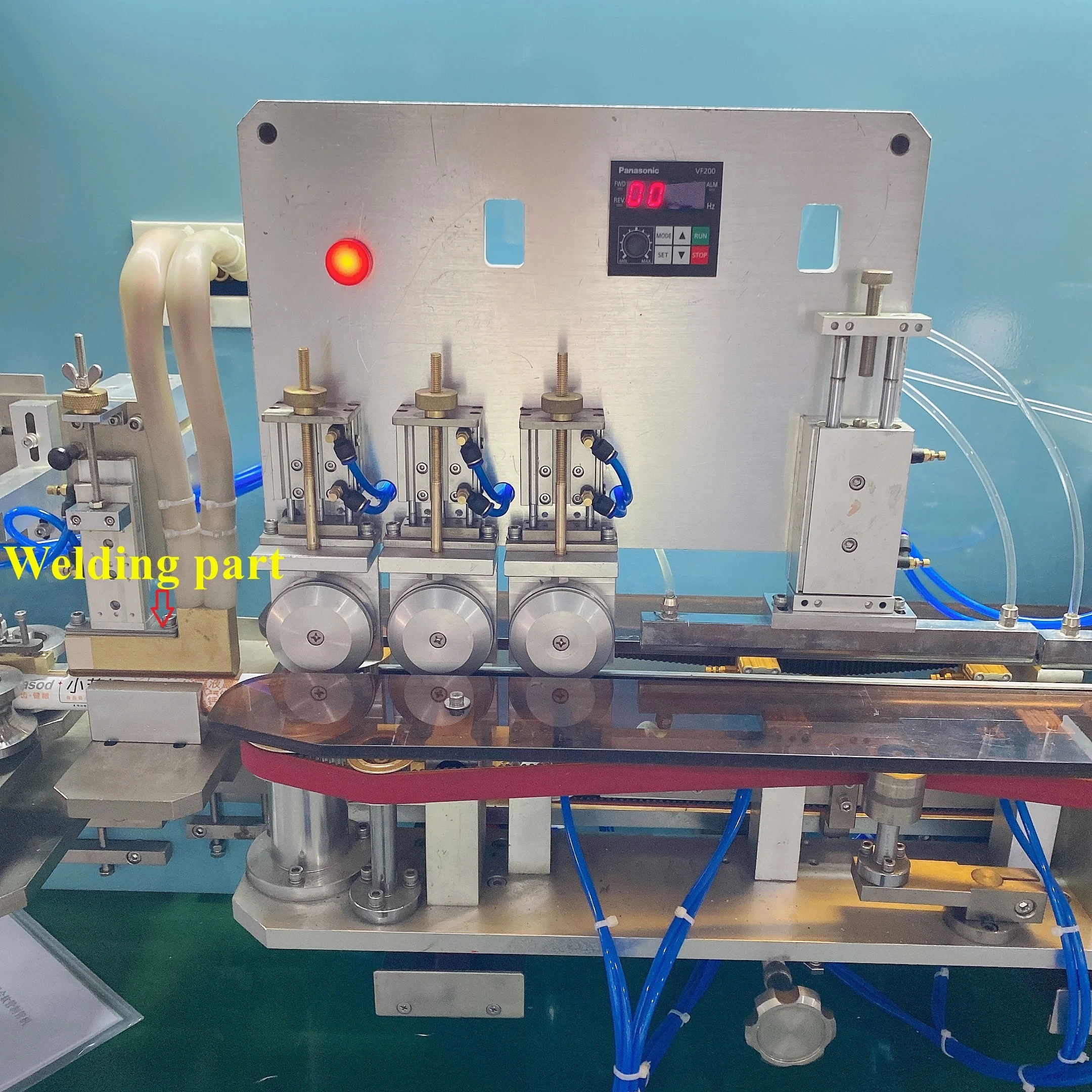 Automatic Laminated Toothpaste Tube Making Machine