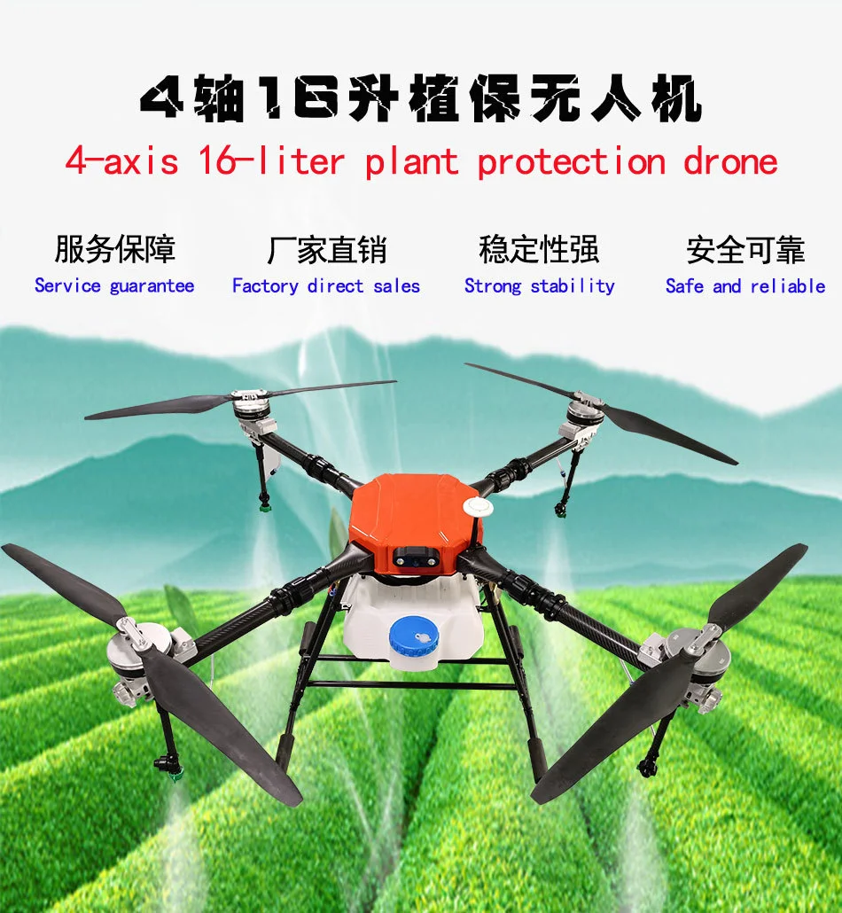 Agriculture UAV Drone Long Range Sprayer For Farming Sprayer