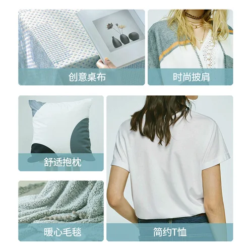 JUKI HZL-129SZ  Multi-function household high speed sewing machine for sale