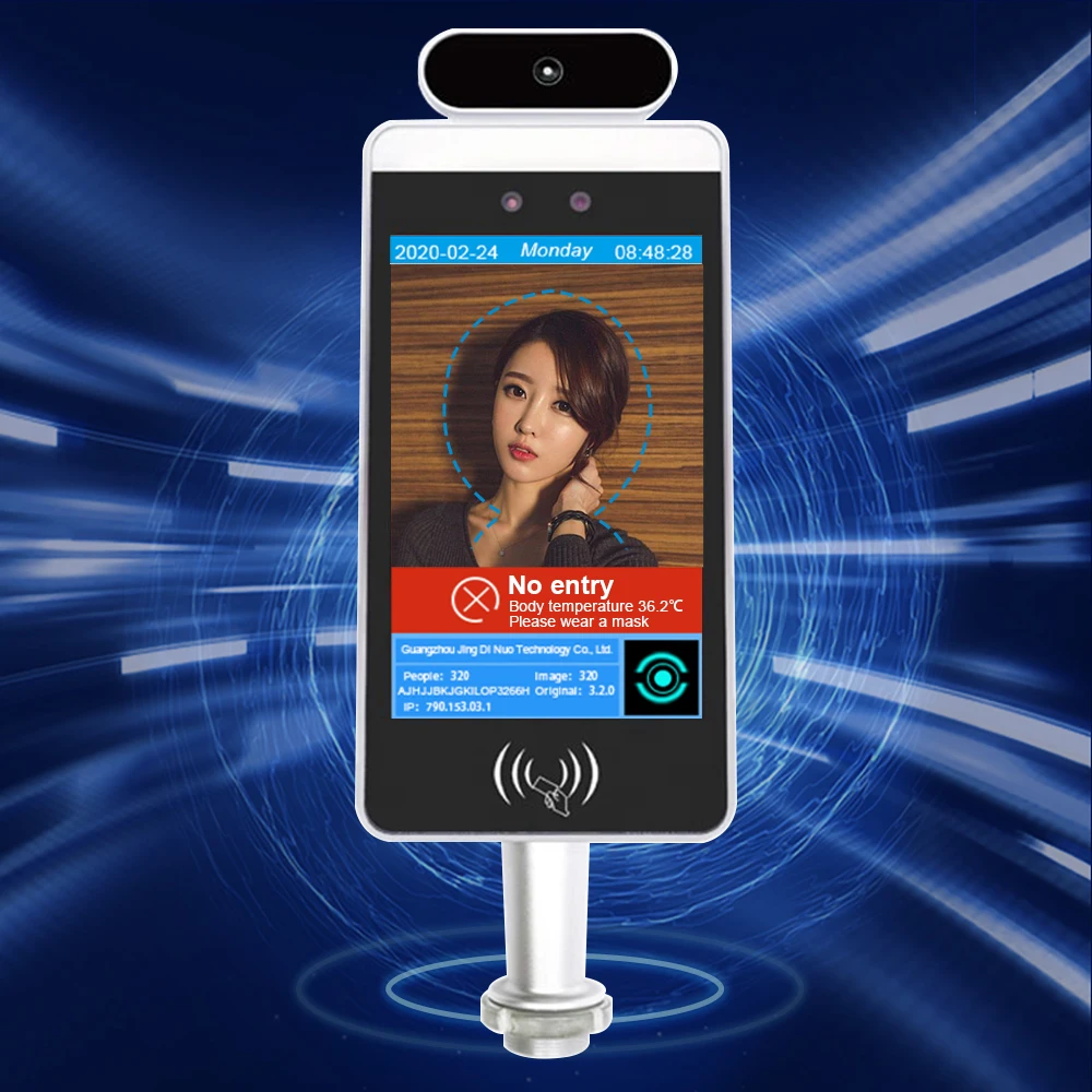 Face Recognition Facial Identification Access Control Pedestrain Swing Gates Fingerprint Recognition Time Attendance System