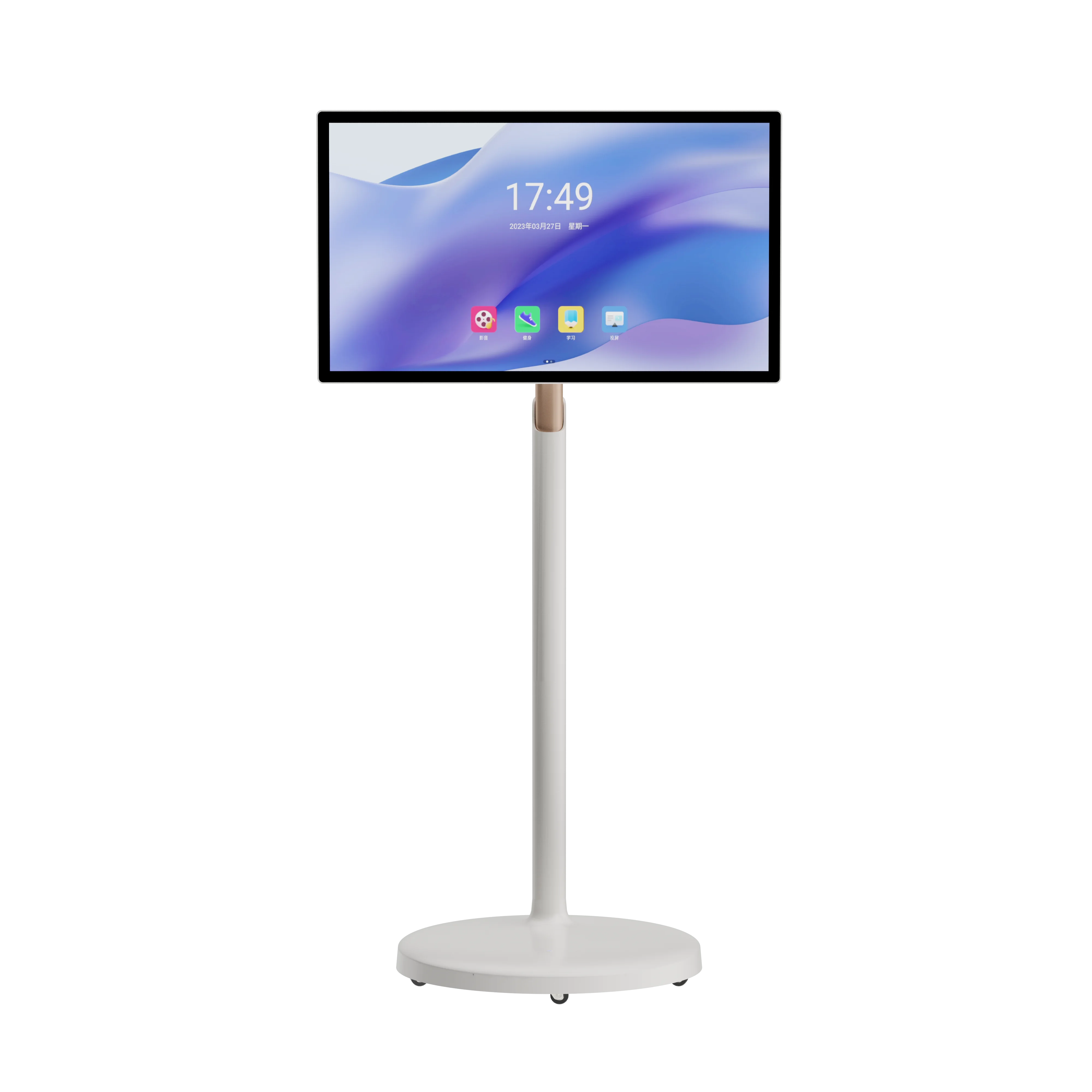 27 inch HD TV touch screen Rechargeable learning and Tik  Tok TV Gym interactive smart  youtube premium account tech gadget