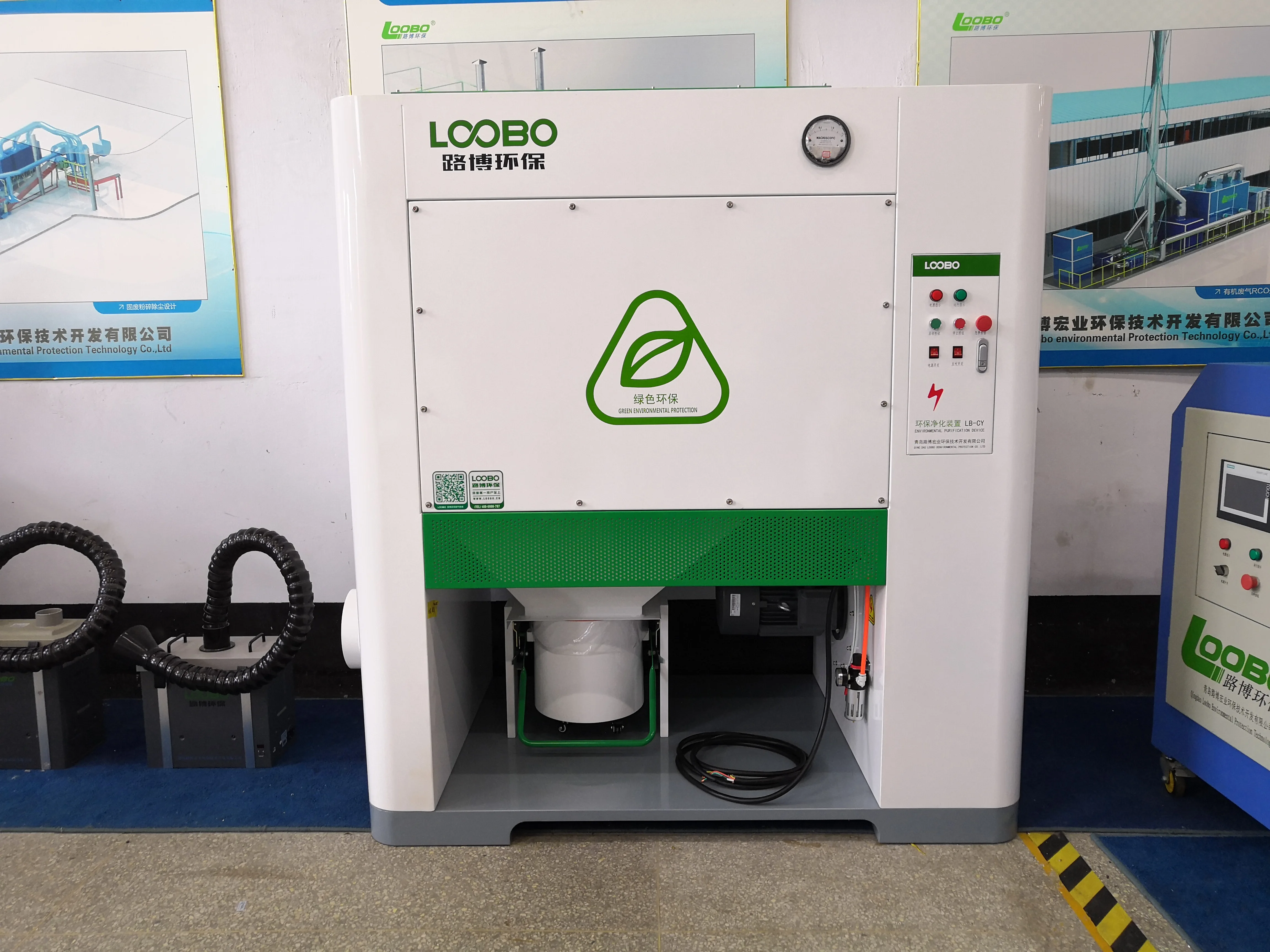 Loobo Manufacture Industrial PTFE cartridge filtration dust collector,Welding Grinding Fume Smoke all-in-one ventilation system