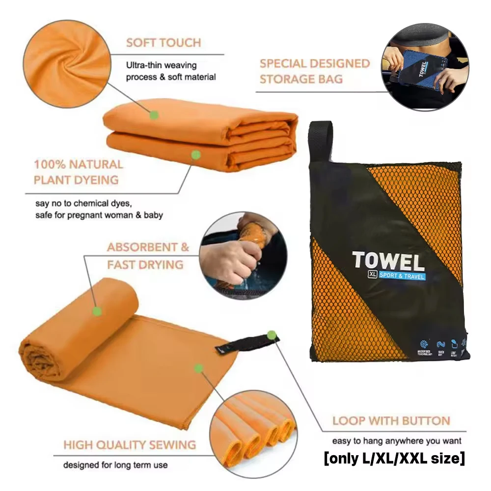 Microfiber Large Portable Beach Towel Quick Dry Sand Free Beach Towel With Beach Bag