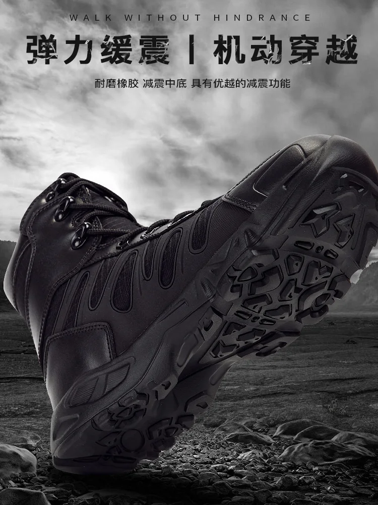  Военные легкие боевые военные тактические ботинки Осень-Зима теплые высокие дышащие для пустыни и походов