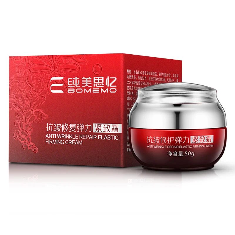 
Custom Logo Best Lifting And Friming Face Cream Women Friming Facial Cream 