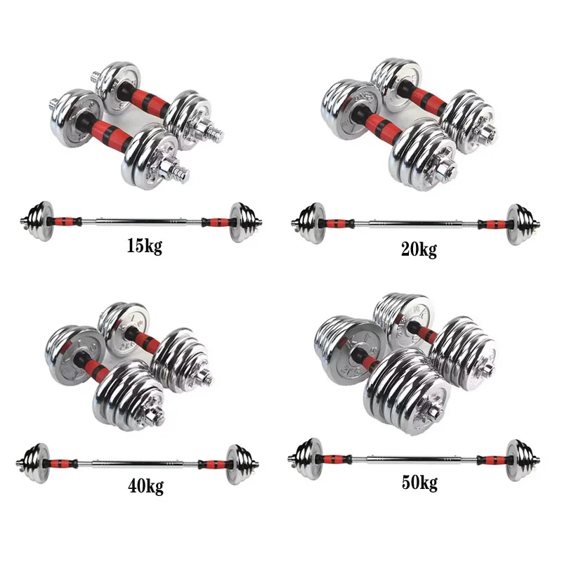 Manufacture  Weight Adjustable Dumbbell Cast Iron Chromium Alloy Dumbbell  52.5 Lb 90 Lb Adjustable Dumbbell Set