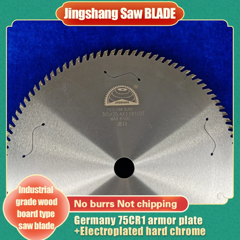 MDF Table Saws blades Precision Cutting Circular Saw blades TCT Circle Saw Blade