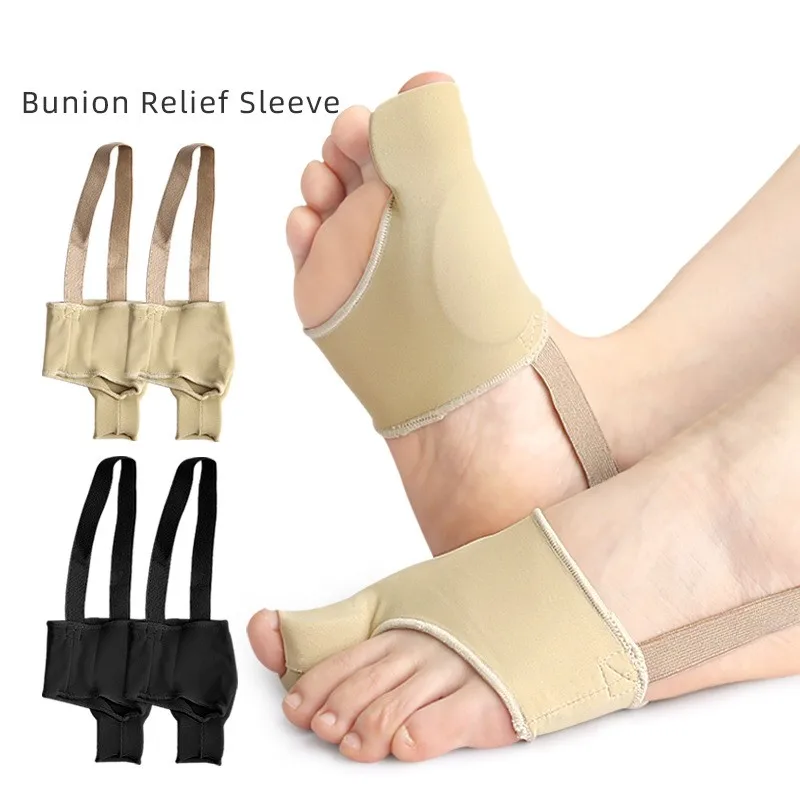 SEBS hallux valgus foot guards