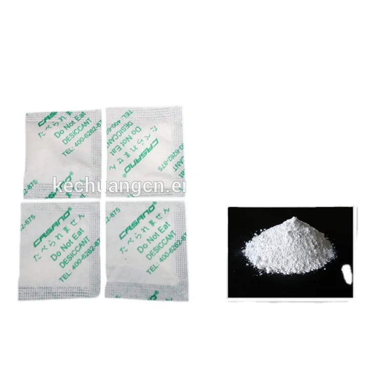 
dmf free small package 5gram desiccant 