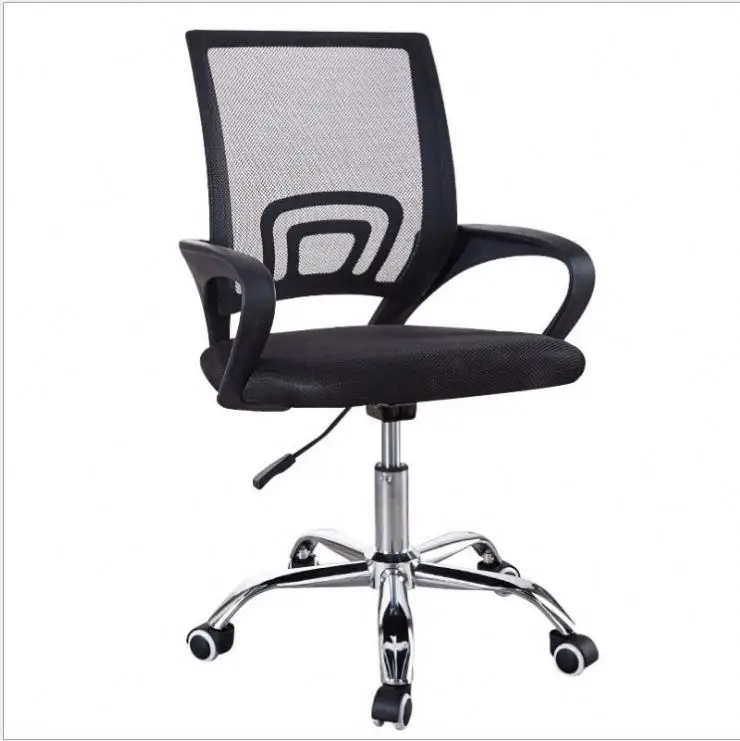 
Free sample low hot wholesale quality high quality commercial furniture mesh office chair executive chair office 