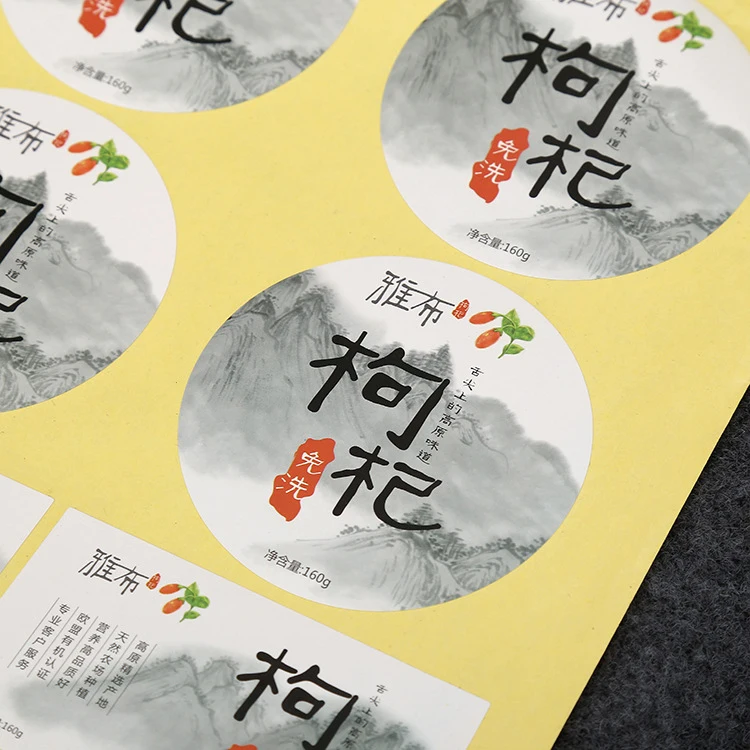 
tag weed printing manual sticker label machine 