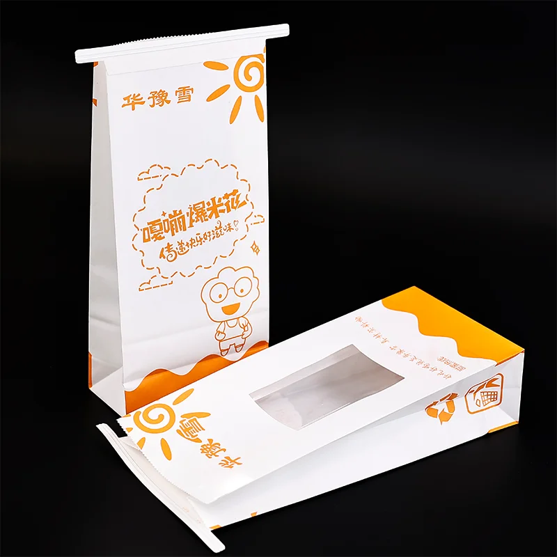 Custom size Printed food take away Paper Bags 130gsm Luxury Kraft Paper Gift Bag flat Shopping Bag With Your Own Logo