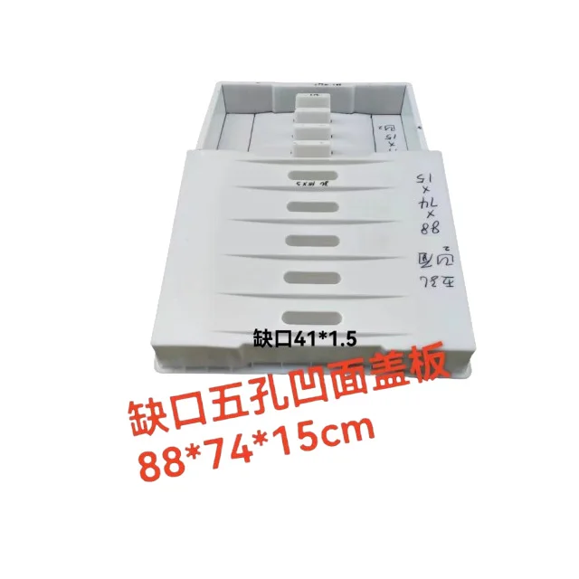 Interlock Cement Precast Block Frp Manhole Cover Mold Rainwater Cover Plate Plastic Mold For Manhole Cover Make For Sale