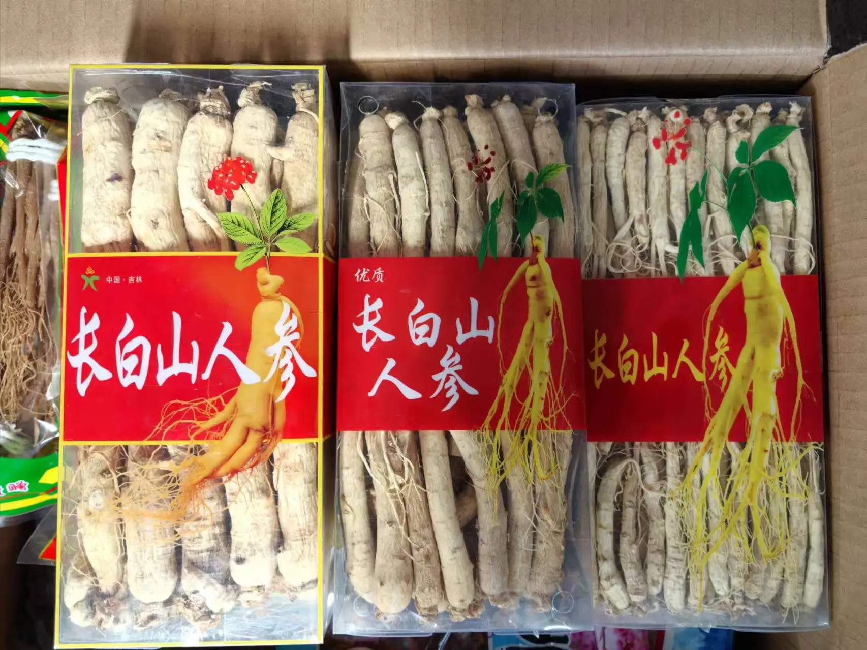 HUARAN Ginseng Wholesale Pure Natural Sugar Ginseng Root Chinese Herbs Dried White Ginseng
