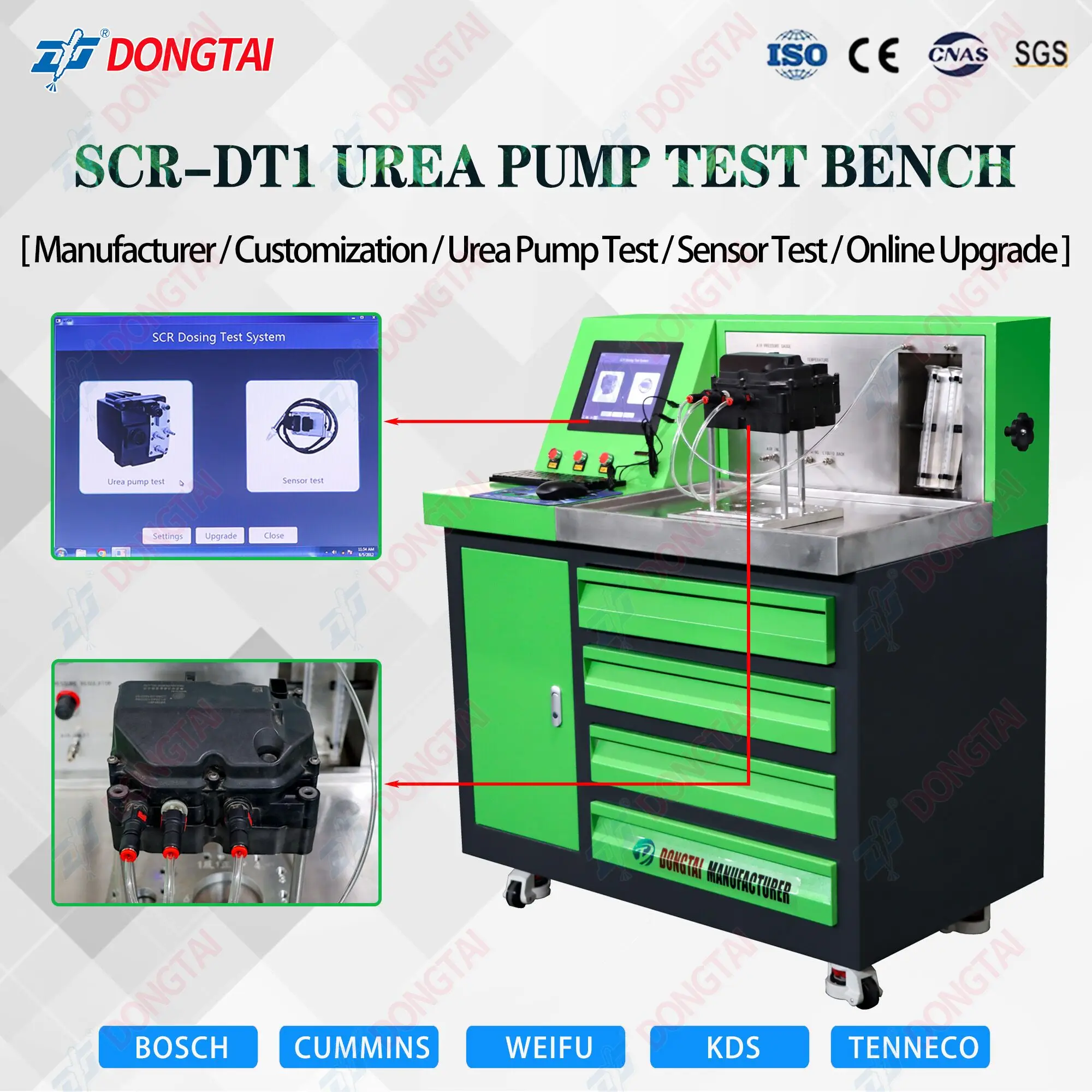 SCR-DT1 UREA PUMP TEST BENCH