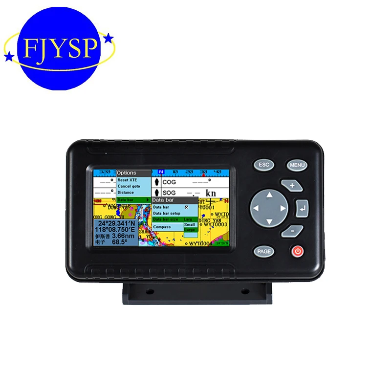 YSP 4.3 inch Echo Depth Sounder Sonar Fish Finder Combo Marine GPS Navigator